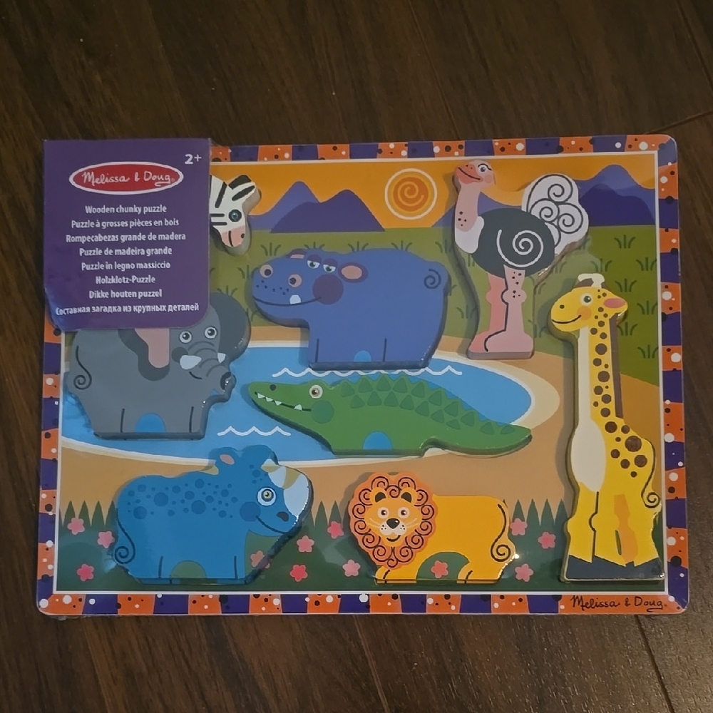 NEW! Melissa and Doug Safari Animals Chunky Puzzle, Ages 2+